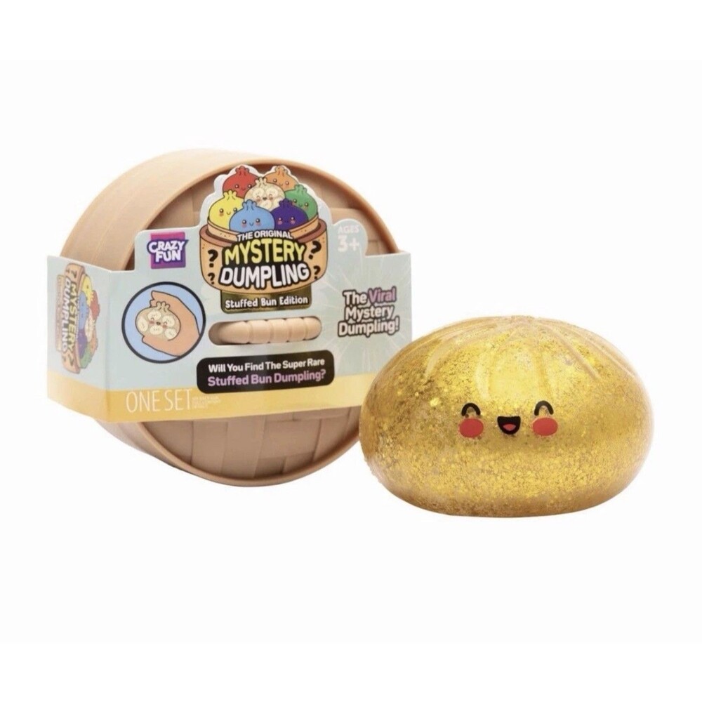 Crazy Fun Mystery Dumpling Stuffed Dumpling Gold Plush UNOPENED